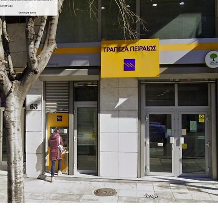 Τhe Half Root Suite In The Heart Of City Center Tessalónica Exterior foto